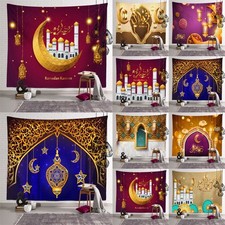 Arazzo Eid Mubarak elegante e festivo con elementi arabi per Ramadan