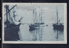 Cartolina Barche Versetti YM19