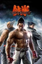 Tekken 6 PS3 XBOX 360 POSTER