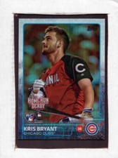 2015 Topps Update Rainbow Foil