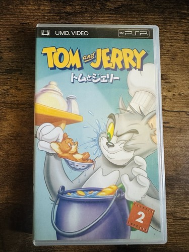 Tom and jerry - jerry, volume