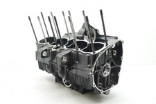 Carter motore SUZUKI GSXF 750