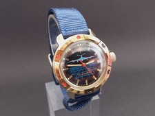 Orologio da polso vintage
