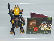 Fox Warrior II Beastman x Armor Kitsune (Yamabuki) Figura SO-TA E06 3,7 pollici