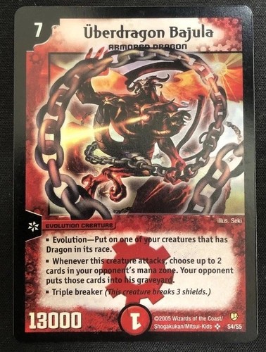 Duel masters overdragon - duel, bajula