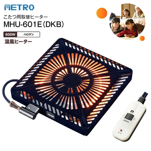 Metro mhu 601e kotatsu - mhu-601e,