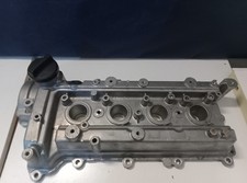 Coperchio punterie daihatsu - coperchio,