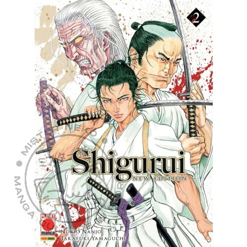 Shigurui new edition 02 - new, n°