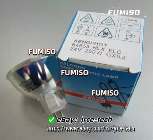Lampada medica osram 64653 elc - medica,