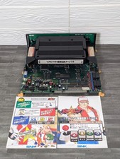 Cartuccia speciale SNK MVS NEO