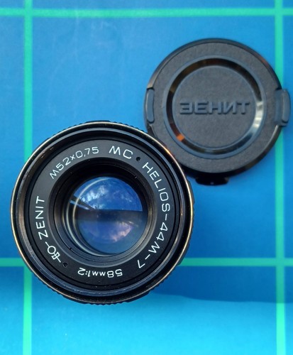 Zenit helios 44m - helios, 1:2.0