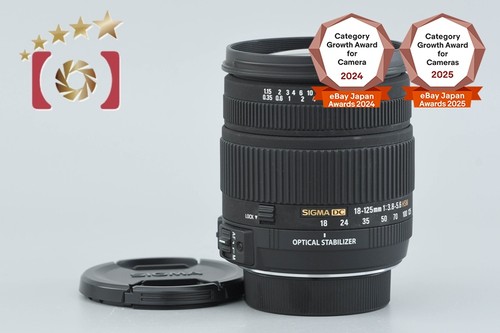 Sigma 125 8 - sigma, dc
