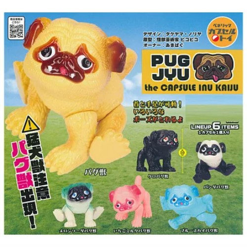Pug kaiju capsule giocattolo - pug,