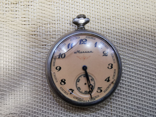 Orologio tasca vintage made - vintage,