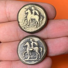 Rarissima antica 404 a.C