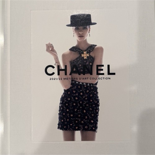 Chanel 2021 métiers art - chanel, 2021/22