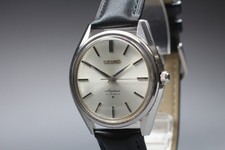 Orologio uomo vintage - orologio,