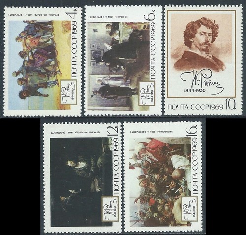 1969 russia paintings e - paintings, i.e
