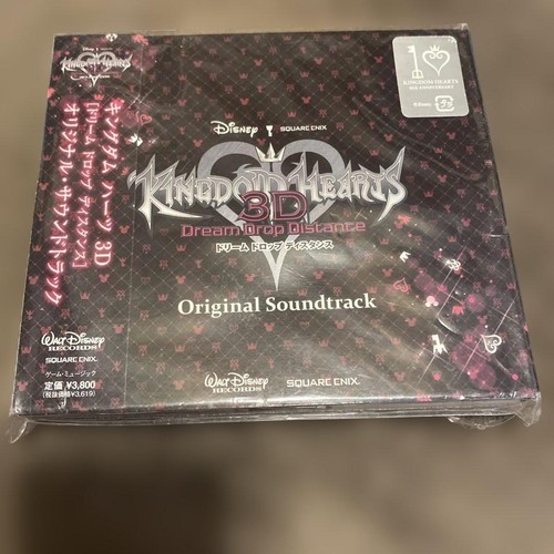 Kingdom hearts dream - dream, drop