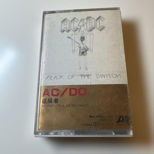 Conqueror domestic - ac/dc/conqueror,