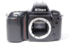 Macchina fotografica vintage