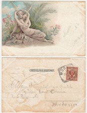 AMORE E PSICHE - CARTOLINA IN RILIEVO - VIAGG. -24140-