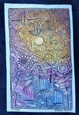 Disegno ad acquerello e