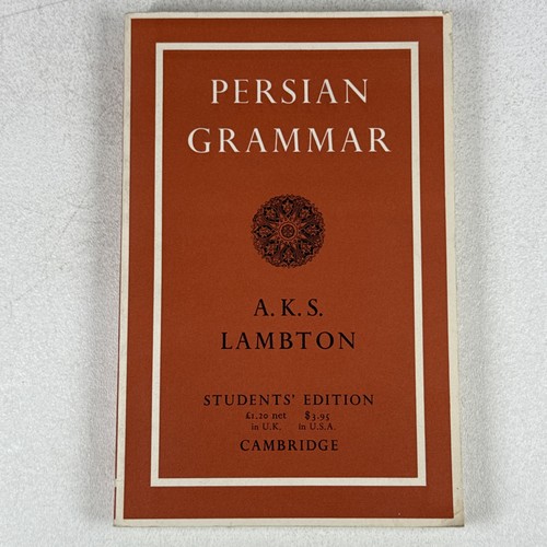 Persian grammar students - persian, students'