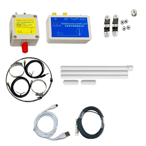 Antenna anello attivo - ad,