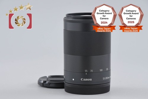 Canon 200 4 5 - 55-200, mm