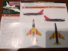 F8 US Navy Checker Wings kit