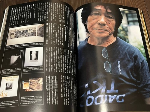 2013 daido moriyama taiji - /,