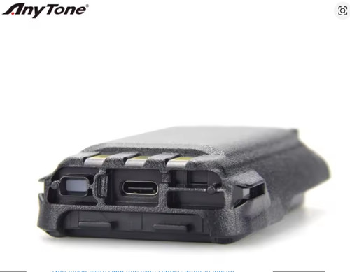 Anytone qb44hl battery - anytone,