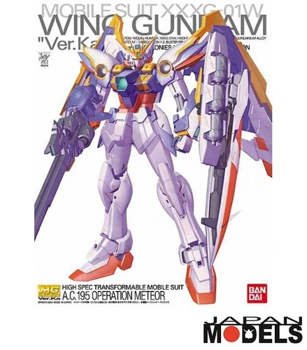 Gundam 100 wing - mg,