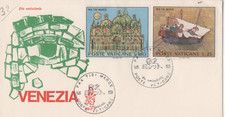 VATICAN - STATE - FDC - 1972 - SALVAGUARDIA - DI - VENEZIA - VENETIA - I
