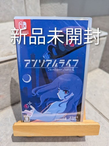Unreal life per nintendo - unreal,