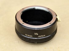 NIKON ANELLO DI PROLUNGA NIKON