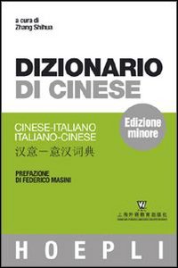 Dizionario cinese italiano - dizionario, di
