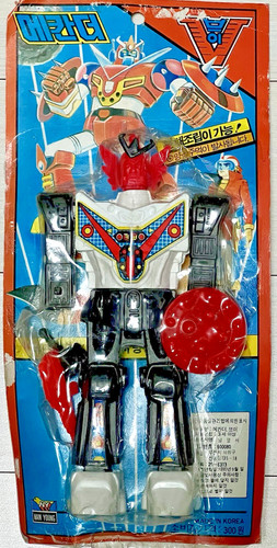 Raro bootleg coreano vintage - coreano,