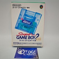 SUPER GAME BOY 2 SUPER FAMICOM