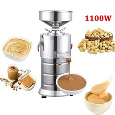 Macina Burro di Arachidi