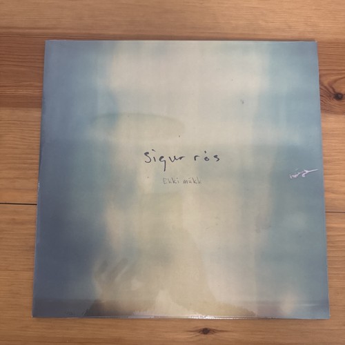 Sigur ros ekki mukk - ros, 10”