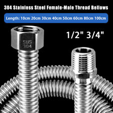 Tubo ondulato 1/2" 3/4" tubo doccia scaldabagno 304 soffietto acciaio inox