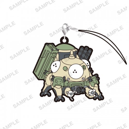 Ghost the shell sac 2045 - in,