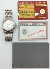 Omega Seamaster 120m Quarzo