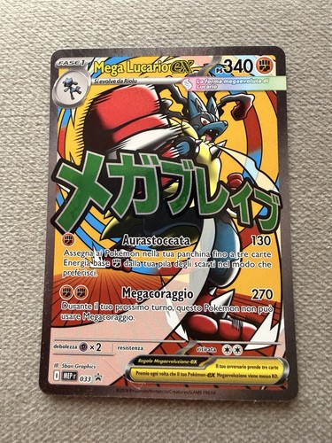 Mega lucario 033 ascesa - mega,