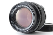 [QUASI NUOVO] Olympus