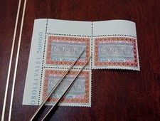 18 Giu 1985 Città del Vaticano Papa San Gregorio VII Sarcofago n 782 sediolina