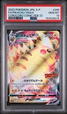 Pokemon Pikachu VMAX PSA 10