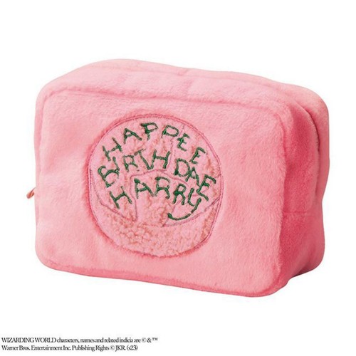 Harry potter hagrid birthday - harry,